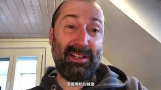 2022 台灣國際兒童影展｜來自全球的問候｜《老少名偵探》導演：Winfried Oelsner
