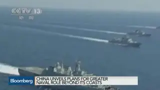 How Does U.S. Counter China&rsquo;s Growing Military Might?