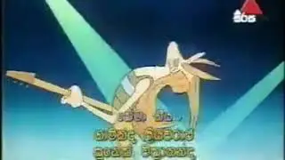 Soora Pappa Cartoon Song