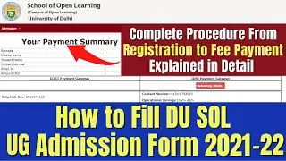 How to fill DU SOL Admission Form 2021-22 | DU SOL Admission Form Demo 2021-22 | SOL Reporter.