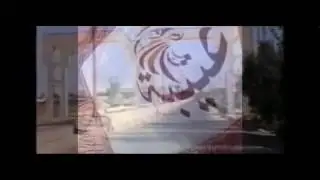 العتيبة ايام زمان