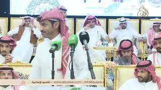 ومن سوا مشاكل دخلوه بوسط زنزانه 🔥 حمود السمي ✨ فواز السعيدي ™ جديد 💥💥💥 جده 