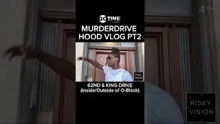 Внутри MurderDrive, часть 35
