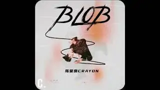 陈誉庚 Chen Yugeng - F.I.T.H