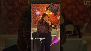 Завышенные ожидания к бренду