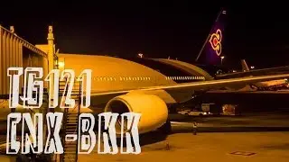 Thai Airways TG121 : Flying from Chiang Mai to Bangkok