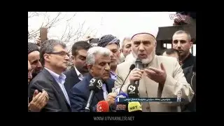 مەراسیمی بەخاك سپاردنی مامۆستا شەماڵ موفتی utvhawler