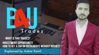 What is B4U? | How to trade online? | online earning | Minimum investment | Maximum profit |