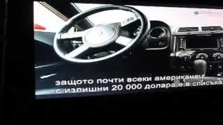 LG 19MN43 TV Monitor introducing Dodge Challenger TopGear