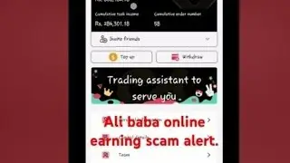 Ali Baba task based online earning a complete scam