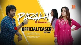 Parakh Ek Dharohar | Official Teaser | Webseries | DekhTv | Coming Soon #teaser