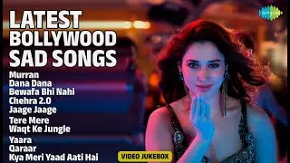 vichaar's Sentimental Hindi Hits |  Video Jukebox | Murran | Dana Dana | Bewafa Bhi Nahi