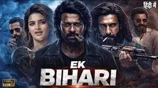 Ek Bihari (2025) Full Action Movie | Prabhas | Latest South Indian Hindi Dubbed Action Movie 2025