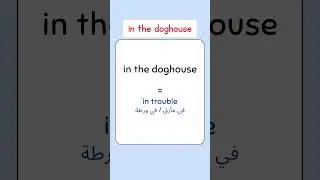 English Idioms with Movie Clips | What Does This IDIOM REALLY Mean?