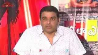 Dil Raju Press Meet - Ala Ela Movie - Rahul Ravindran, Bhanu Sri Mehra, Vennela Kishore