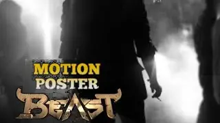 Beast Release Date Announcement Motion Poster | Thalapathy Vijay | Nelson Dilipkumar | Beast