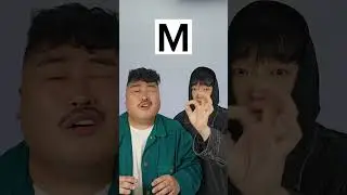 Битбокс-челлендж Alphabet #tiktok #beatbox