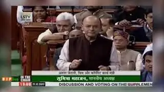 Old taxes vs GST difference