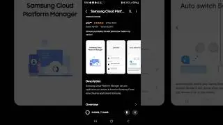 Samsung Cloud Platform Manager Update #samsungcloud