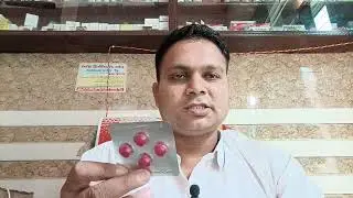 Sildenafil citrate tablet ip 💯 mg use vigore 💯 red &hearts;️&hearts;️🍒🍒 tablet