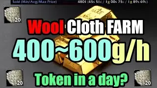 400-600G/H Zero to Hero! Wool Cloth Farm #wow #wotlk