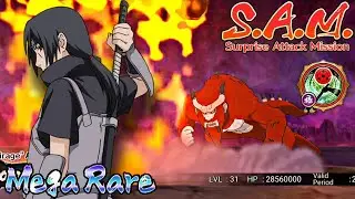 NxB NV: Itachi Uchiha (Anbu) Vs Four Tails (Mirage Advanced)
