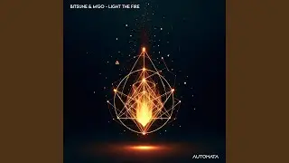 Light The Fire