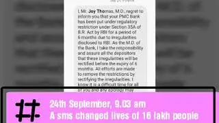 Pmc bank fraud updates(5)