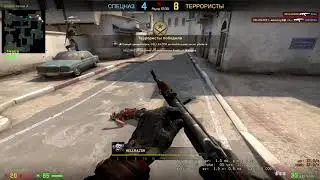 CS:GO моменты HELLRAZOR