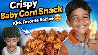 🌽 Crispy Baby Corn Snack | Kids Favorite Recipe 😍 #yt  #viralvideos #telugu #snacksrecipe 