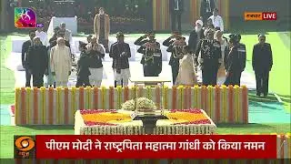 President, Vice President & PM Modi pay tribute to Mahatma Gandhi on his Death Anniversary | 30 Jan