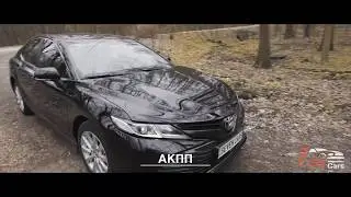 Новая Toyota Camry VX70 - аренда авто в Киеве. SevenCars Ltd.