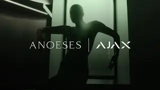 Ajax x Anoeses: Unleash Your Intimacy. Rule Your Privacy.