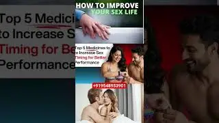 #SEX POWER Unlimited #fyp #shorts