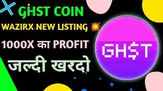 AAVEGOTCHI SGHST CRYPTO COIN PRICE PREDICTION LATEST UPDATES | META FOX NEWS