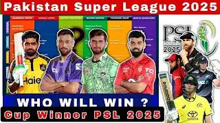 PSL 2025 | CuP Winner | Bokie vs punters | Who will win PSL 2025 | Pakistan Super League 2025
