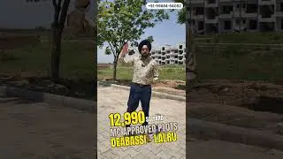 Plots @ ₹12,990/Sq Yard in Derabassi-Lalru | Early Investment Opportunity | Price Hike Coming Soon!