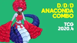 D/D/D ORCUST ANACONDA COMBO MR5 - YGOPRO