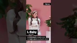 L-Baby | タイや日本のViralチャートにもチャートイン! アジア全域で人気のチル・ヒップホップアーティスト | IndependentAF