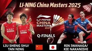 World No.1 China Faces Japan Duo 🔥 Women’s Doubles QF | China Masters 2025 | 劉・譚 対 岩永・中西