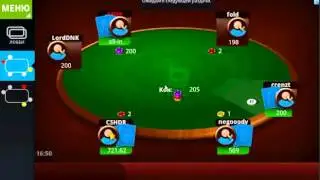 Мобильное приложение Mobile Poker Clubдля Android