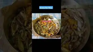 झींगा मछली फ्राई /Prawn Fish Fry Recipe/Jhinga Fish Fry/Small Fish Fry/#shortvideo #shorts #short