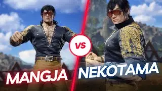 Tekken 8 | Mangja (Law) VS Nekotama (Law) Ranked Match