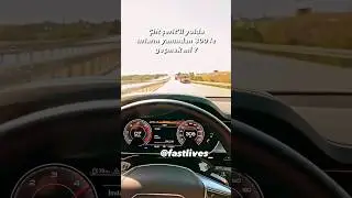 300'le tırların yanından ge&ccedil;mek!!! #s2000 #audirs #audia6 #passat #shorts_video #kesfet #fypシ