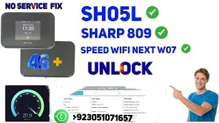 DOCOMO SH-05L Sharp 809 & Speed Wi-Fi NEXT W07 Unlock All SIM | Network Unlock 100% Working
