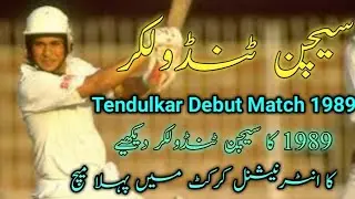 Sachin Tendulkar Ka Debut Match 1989 | Pehla Test vs Pakistan Karachi | Cricket Legend