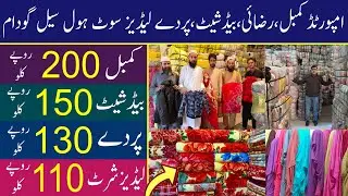 Blanket 200 per kg | bedsheets 150 per kg | curtains 130 per kg | ladies clothes 110 per kg