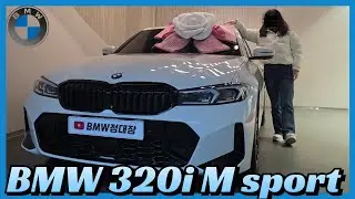 “진짜 많이 나갑니다… 여성 고객이 선택한 BMW 3시리즈”
