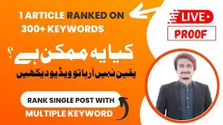Smart SEO Strategy | How to Rank a Single Blog Post for Multiple Keywords  Urdu