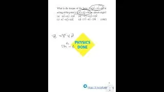 ROTATIONAL MOTION | TORQUE | SYSTEM OF PARTICLES | PHYSICS MCQS #ytshorts #shorts #JEE #NEET #PYQS